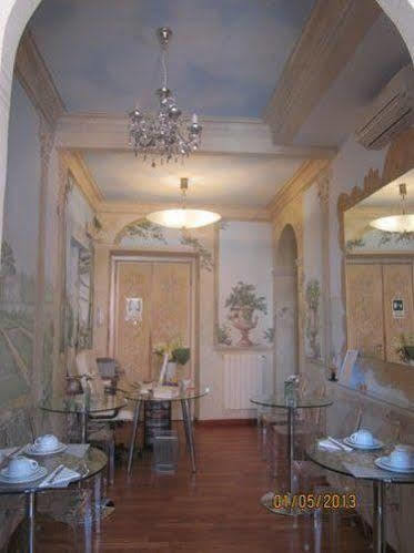 Guest house My Monti Place 3*