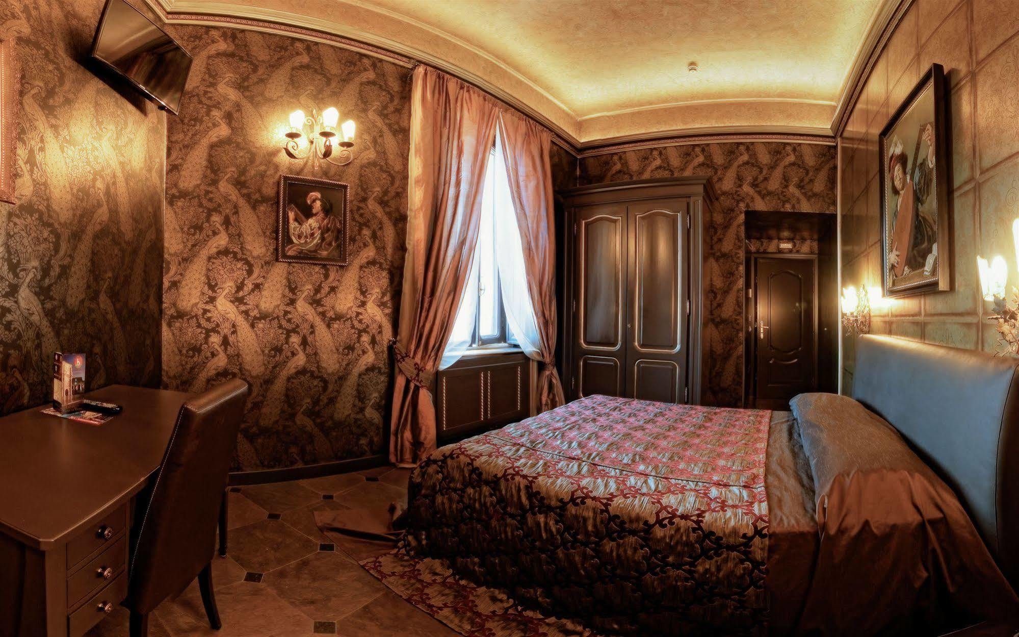 Antica Dimora Delle Cinque Lune Hotel