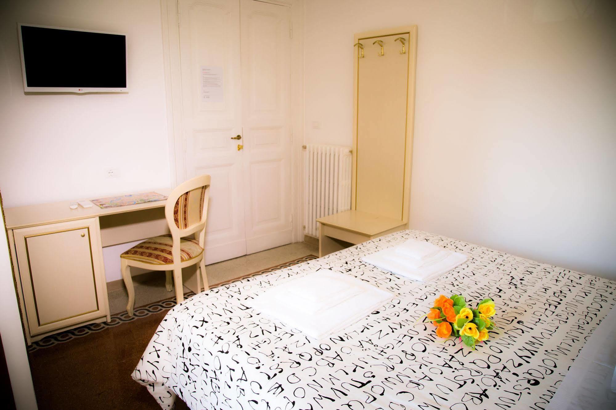 St. Peter Bed & Breakfast Rome