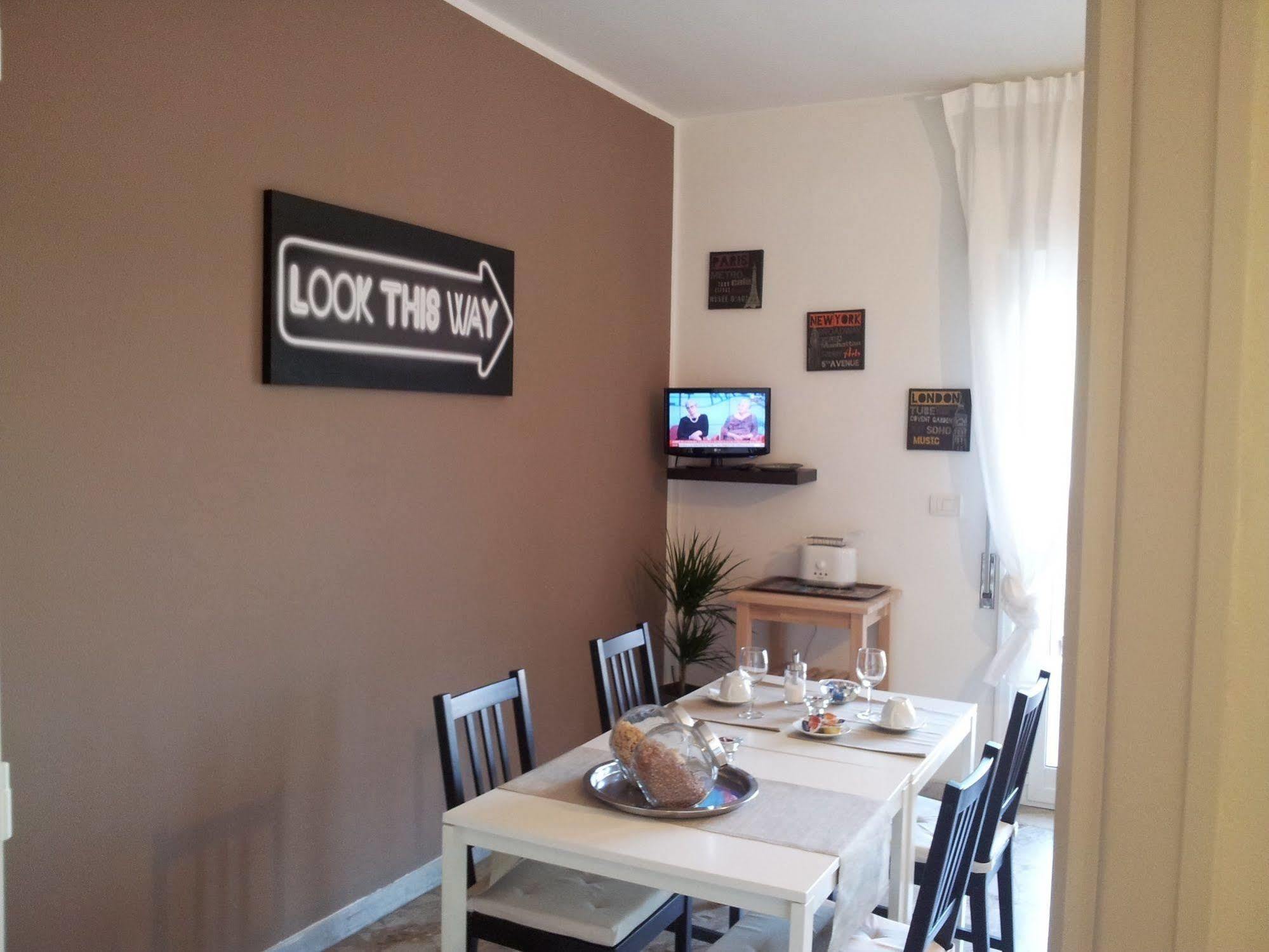 Couette-café Atticoromantica Rome