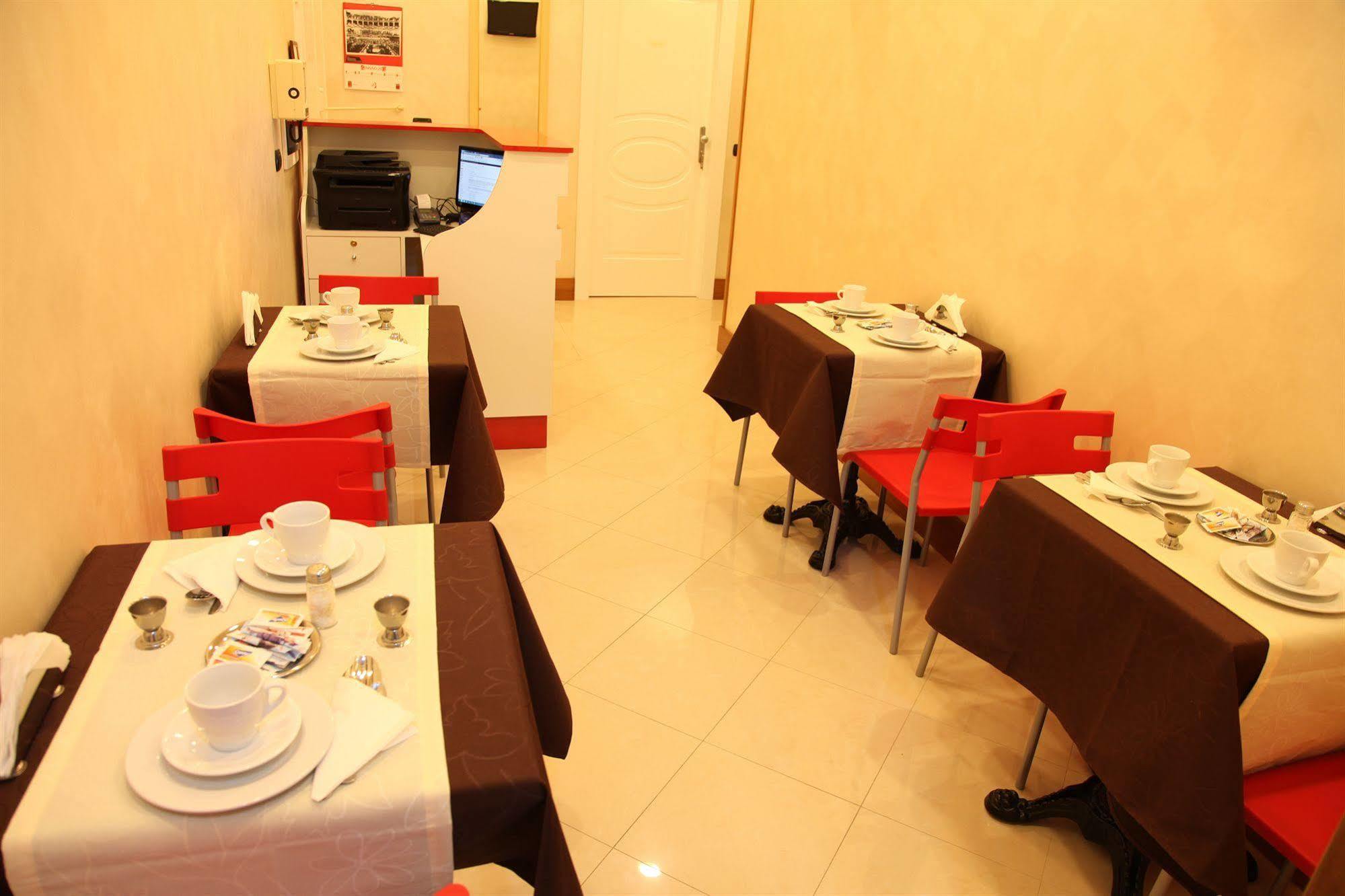Federica's In Rome