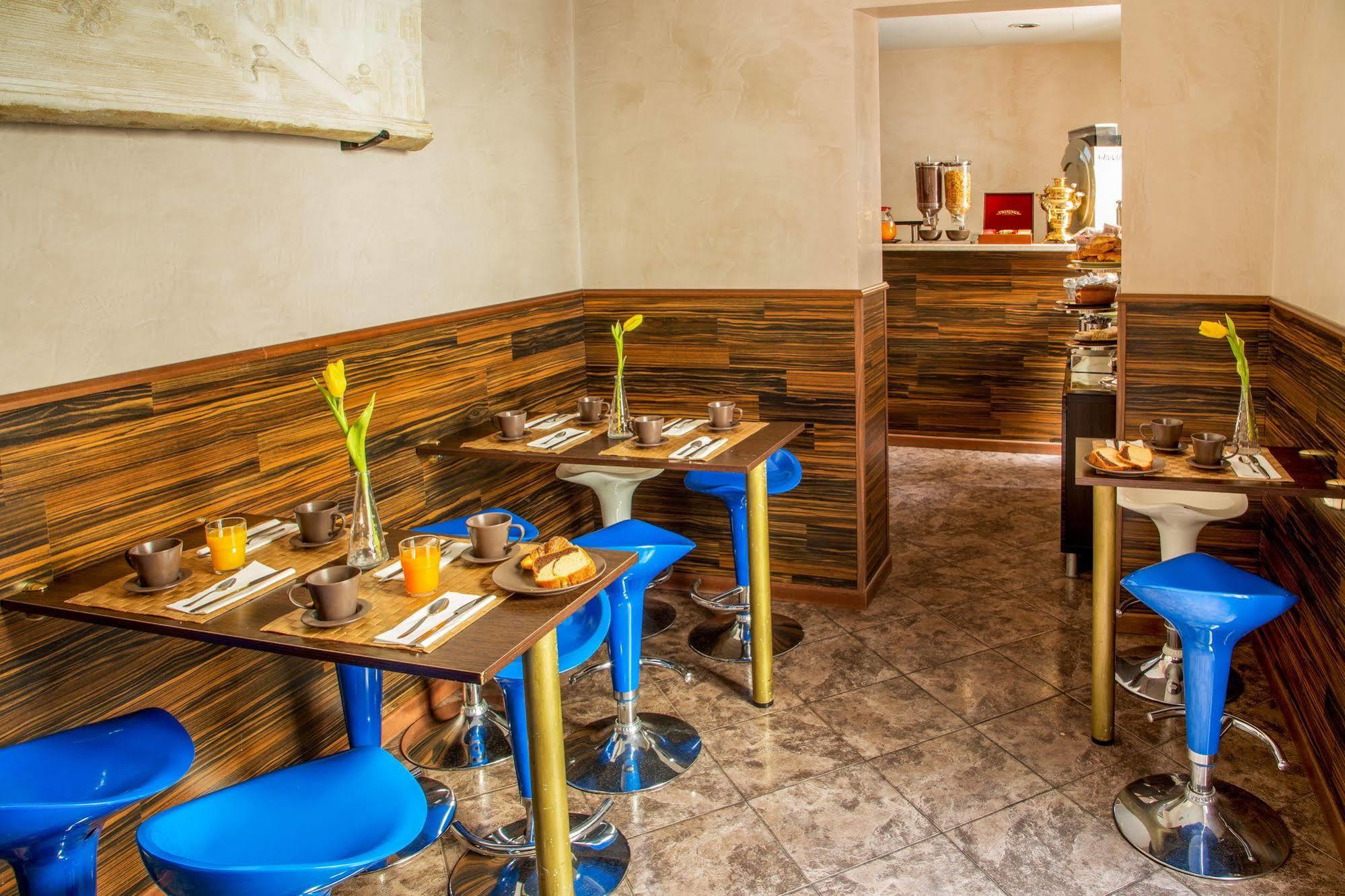 Hotel Vatican Amorim 3*