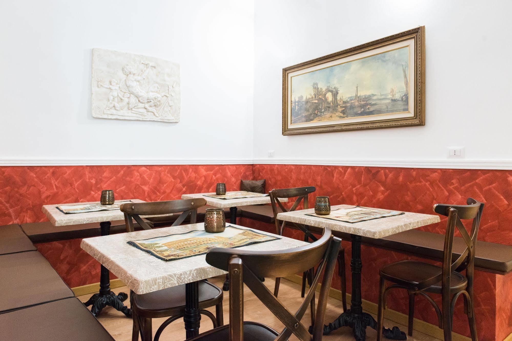 Bed & Breakfast Domus Capilupi Rome