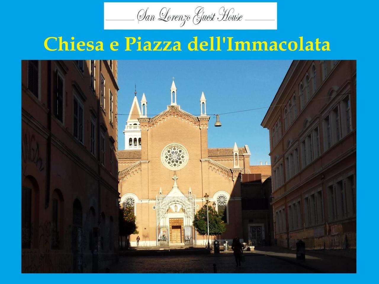 Auberge de jeunesse San Lorenzo Rome