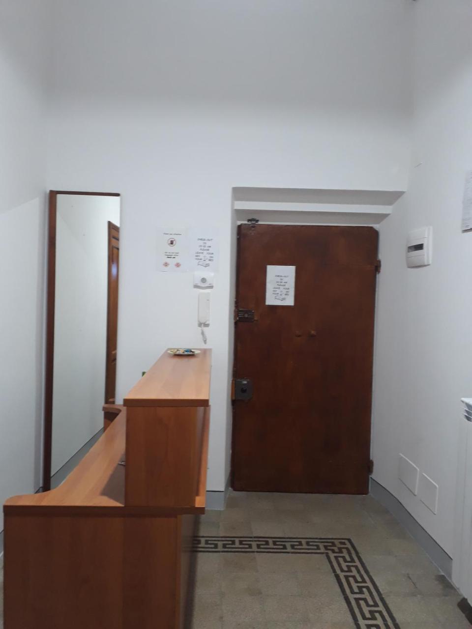 Hostel Emanuela *