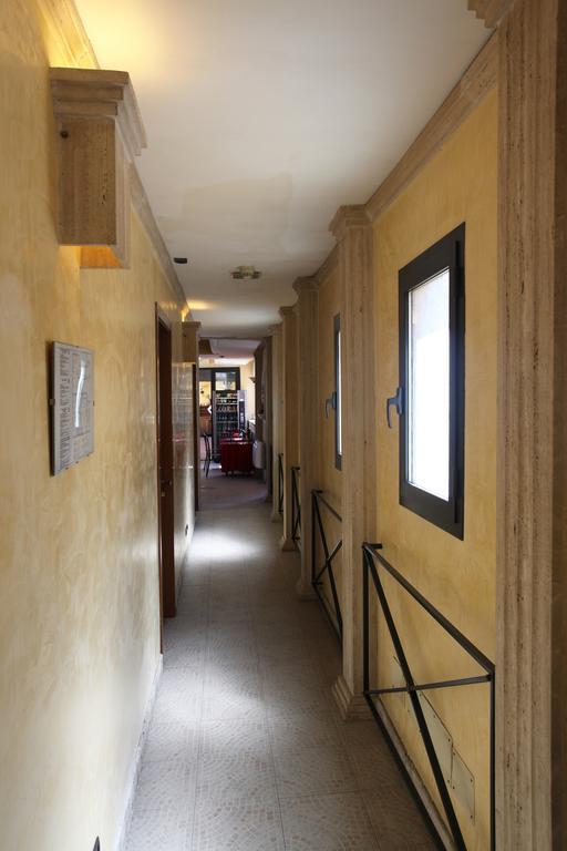 Nardizzi Americana Hotel Rome