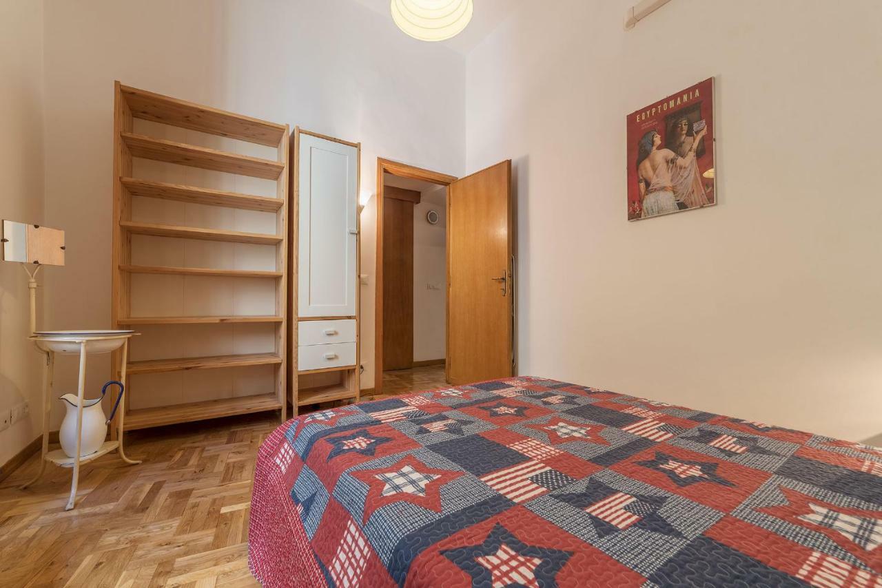 Lovely Loft Trastevere Roma
