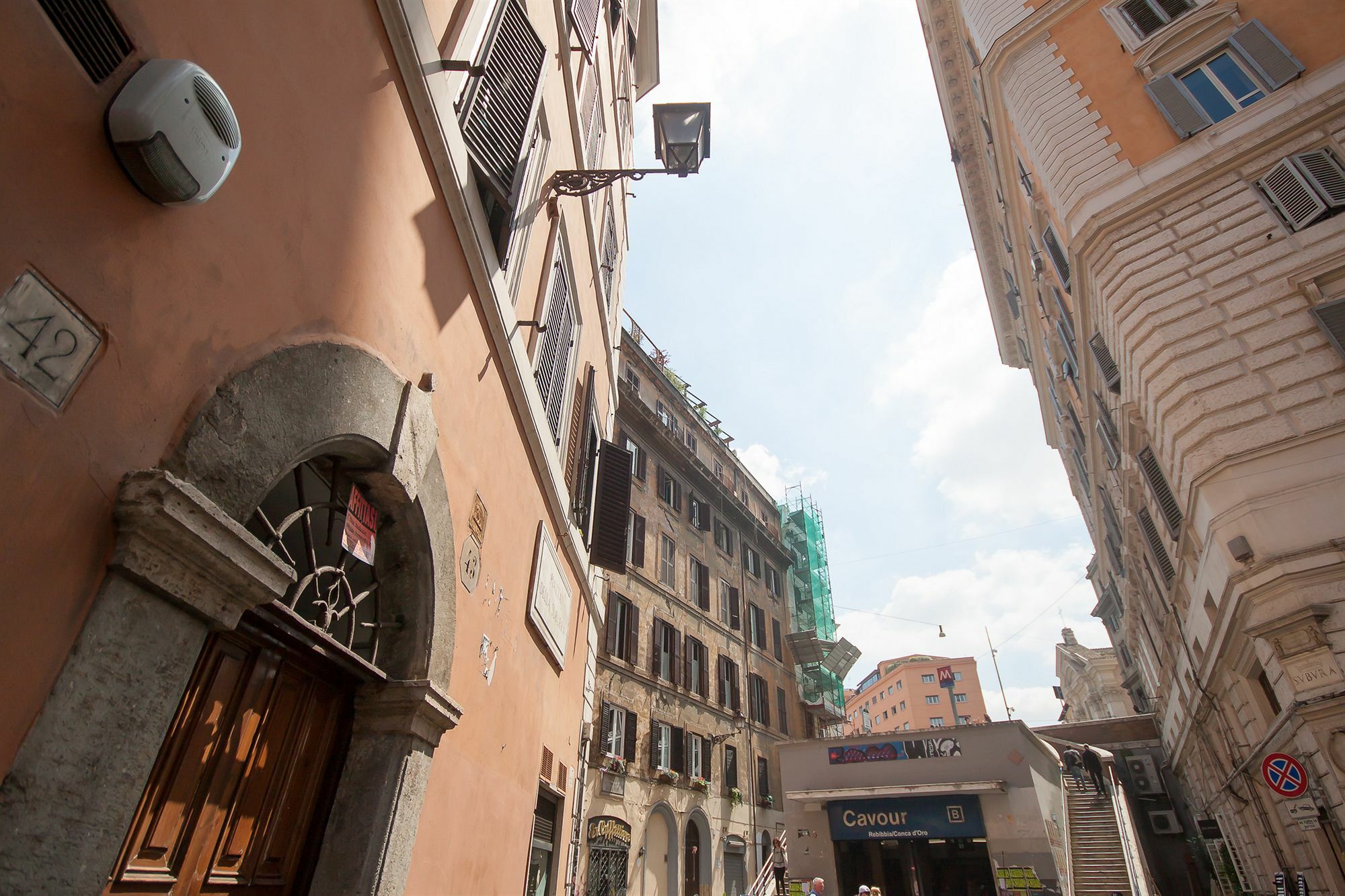 Apartment - Fori Imperiali