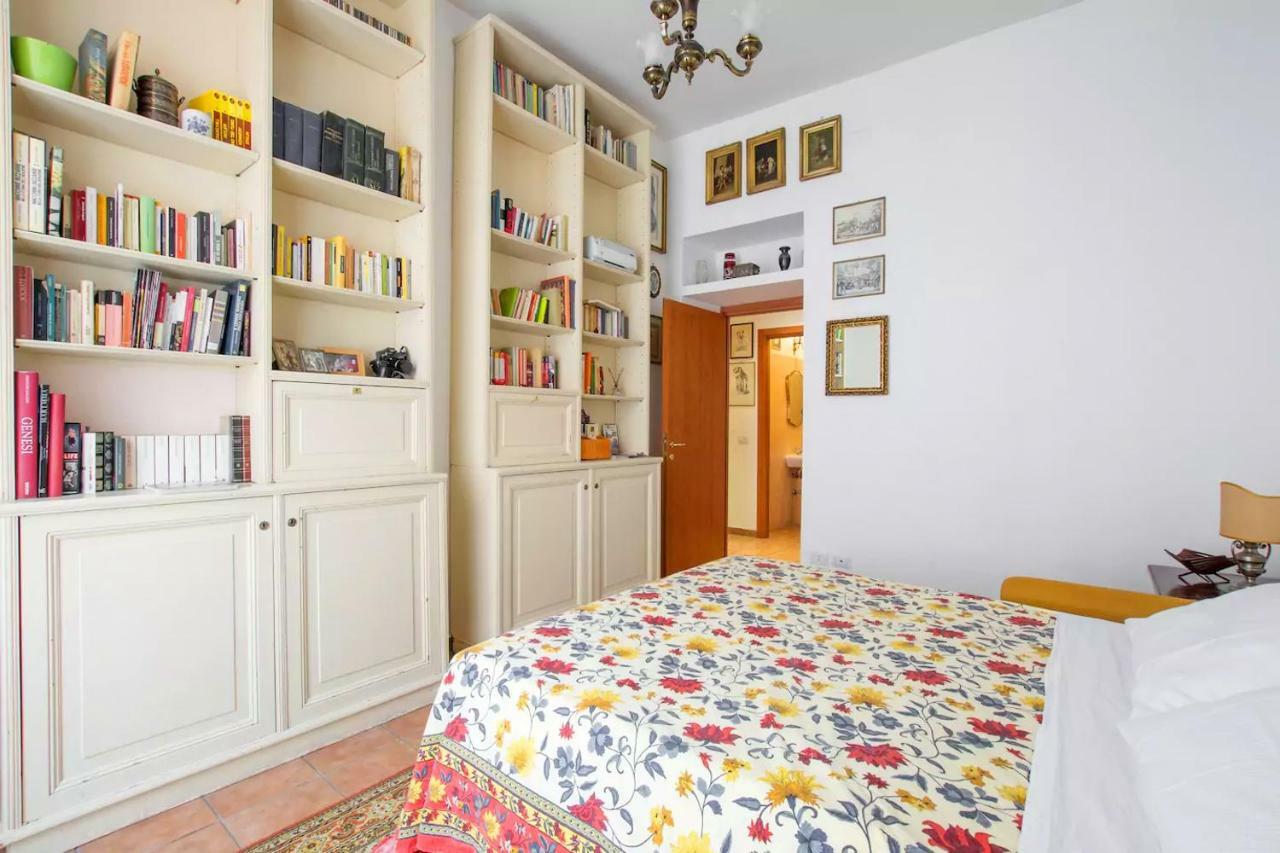 Apartamento Trastevere Classico Self Check In Roma