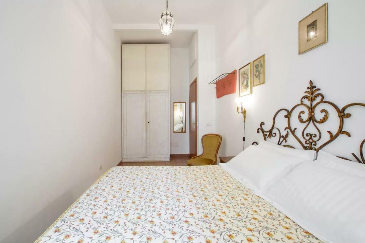 Apartamento Trastevere Classico Self Check In