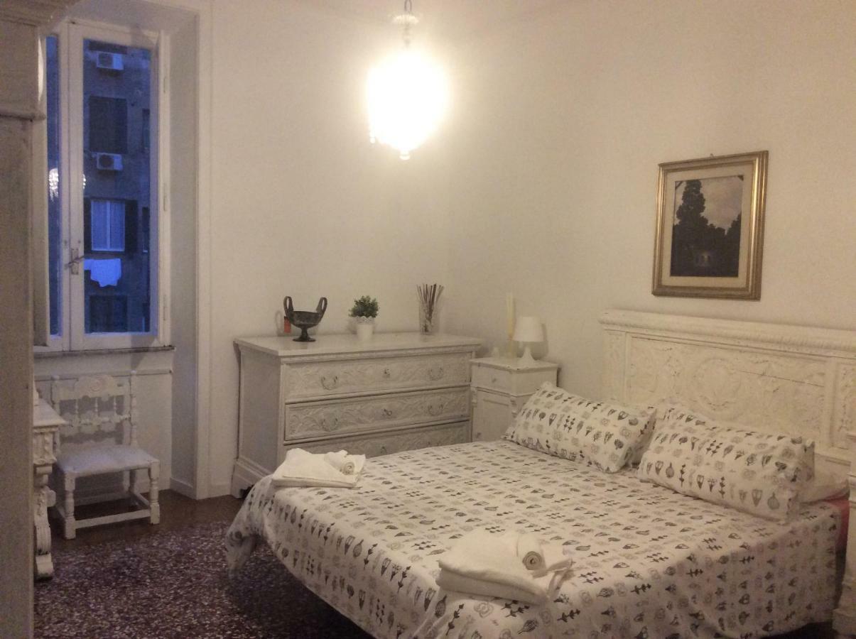 Holiday home Casa Bianca Rome