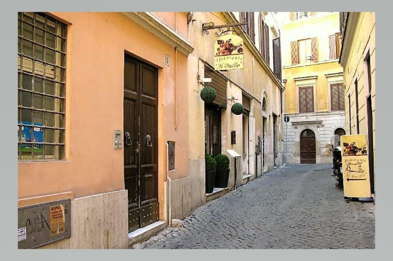 La Vaccarella Pantheon Apartamento