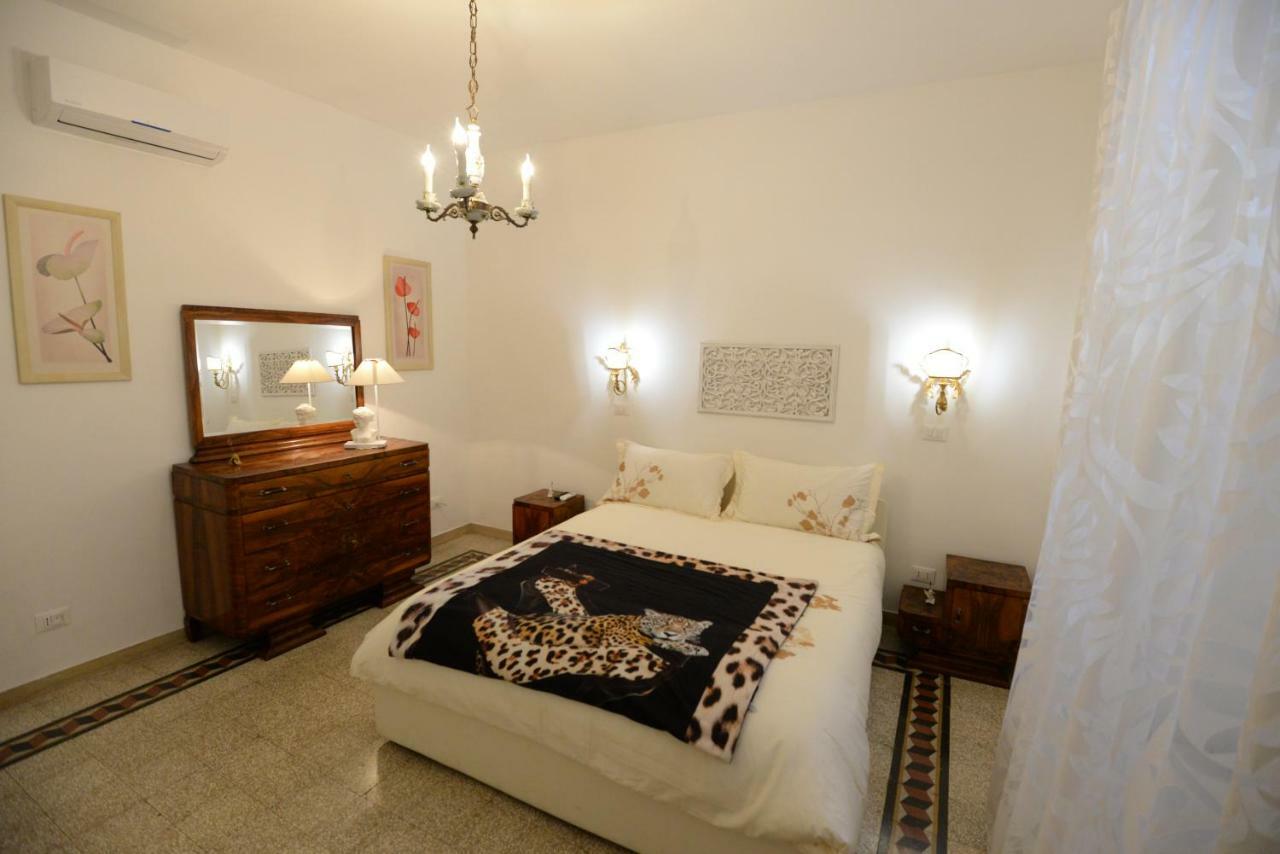 Holiday home My Place Rome