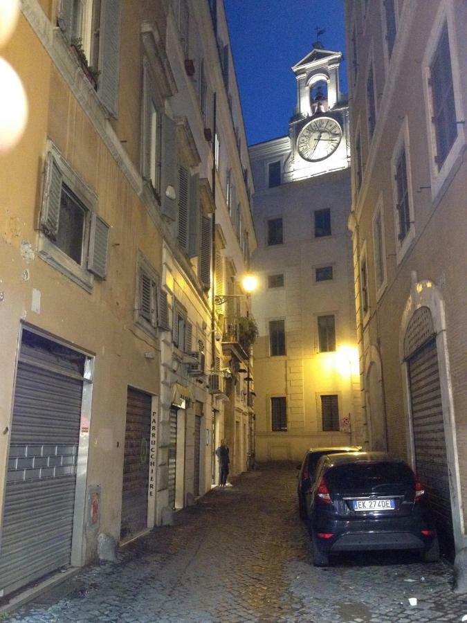 La Casa Dei Marmi *