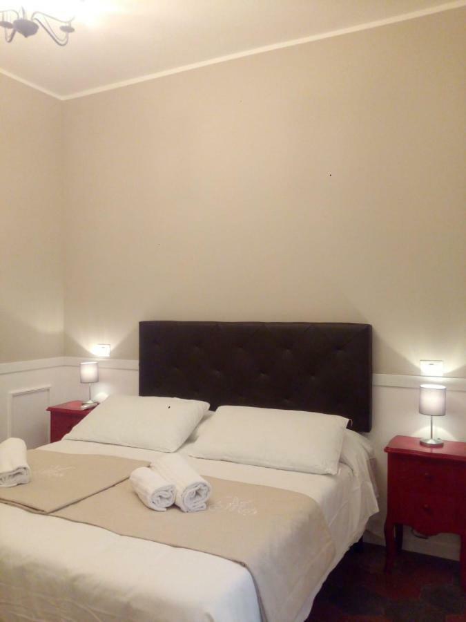 Trastevere Glasshouse 3* Rome