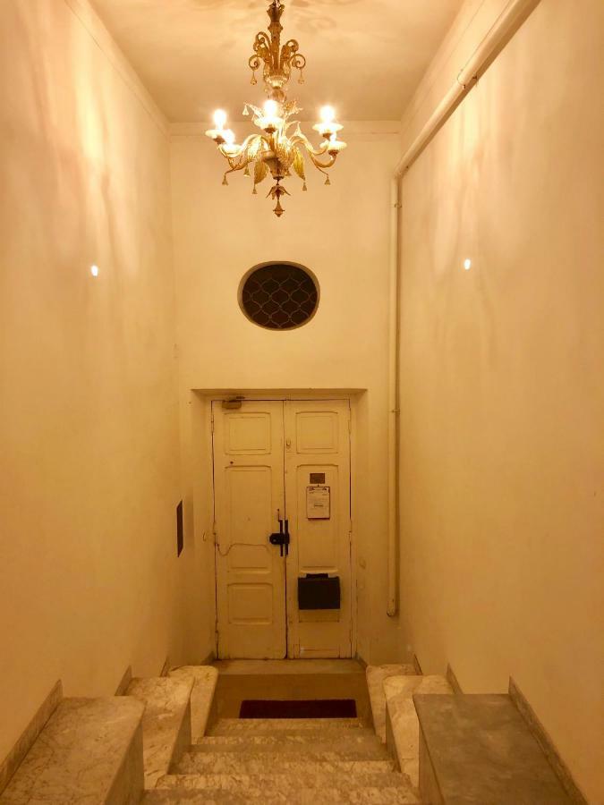 Apartamento Sant'onofrio - Trastevere Vatican Roma
