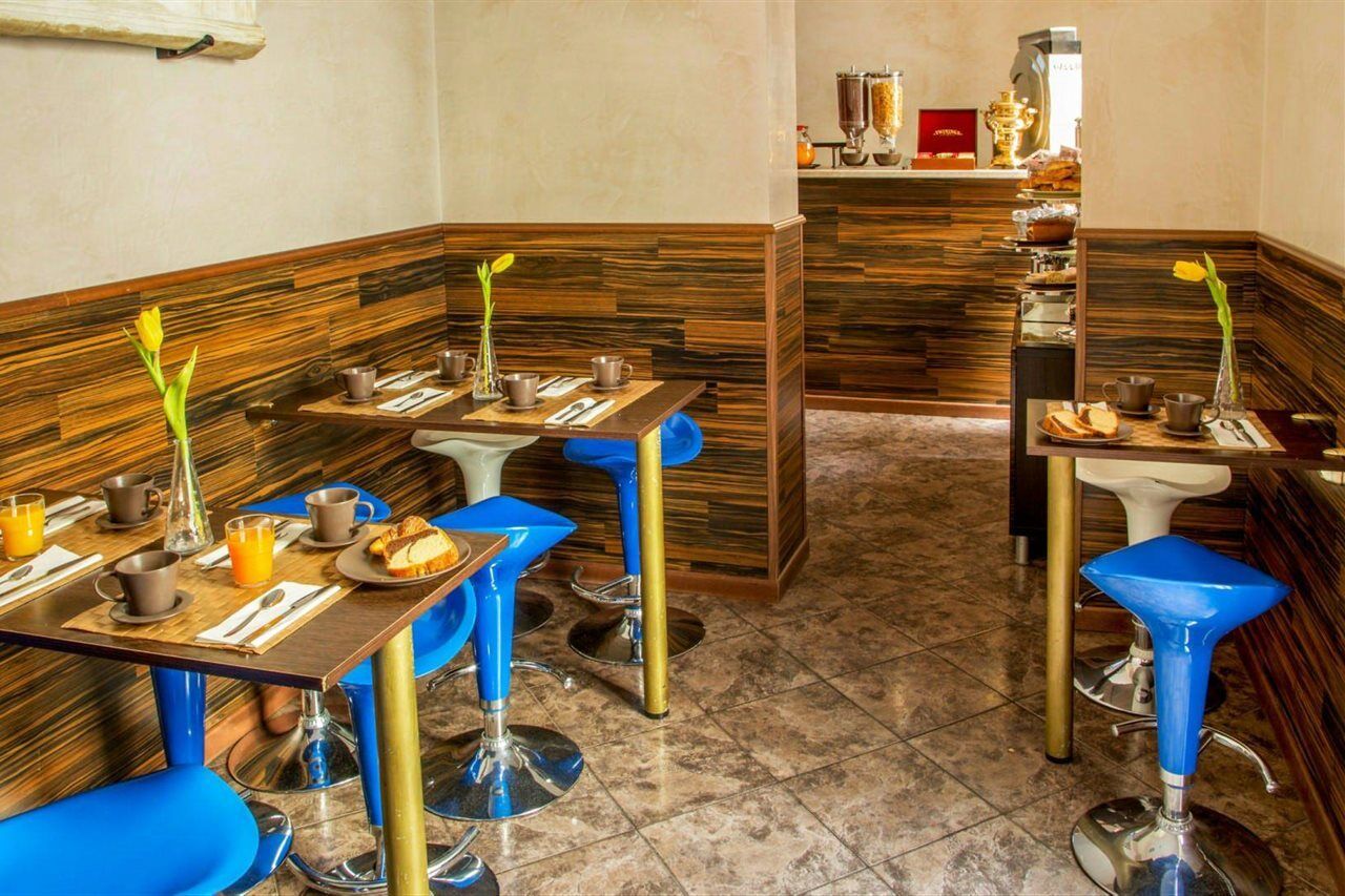 Hotel Vatican Amorim 3*